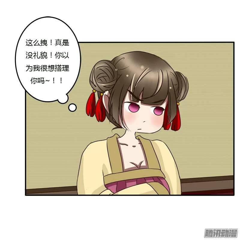 第50页