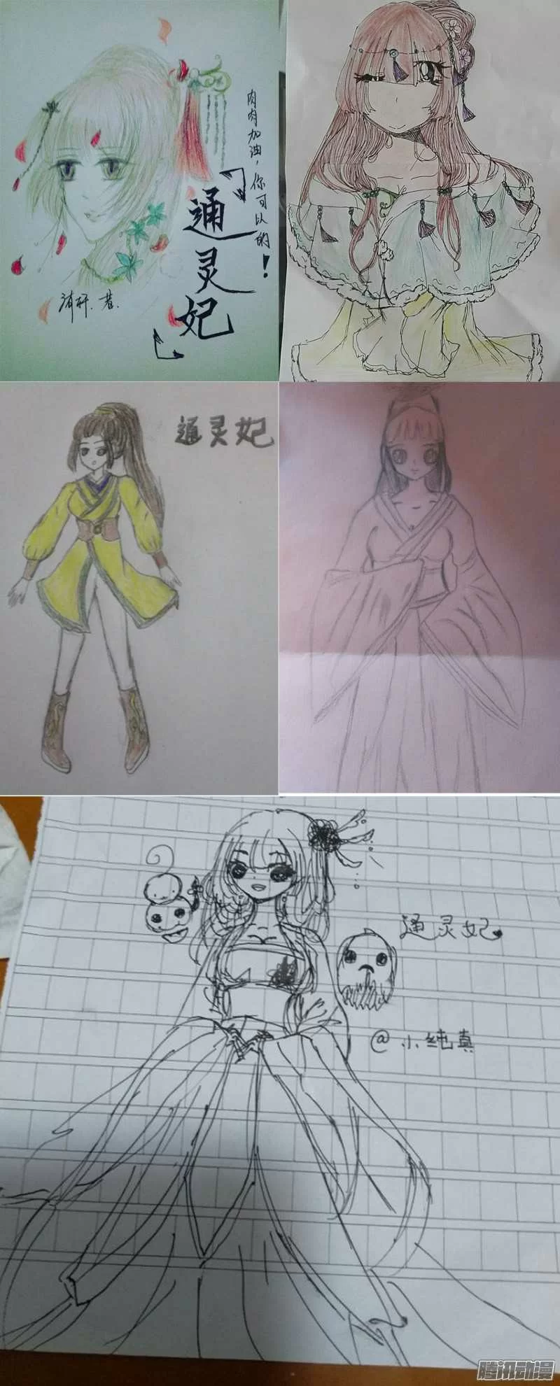 第41页