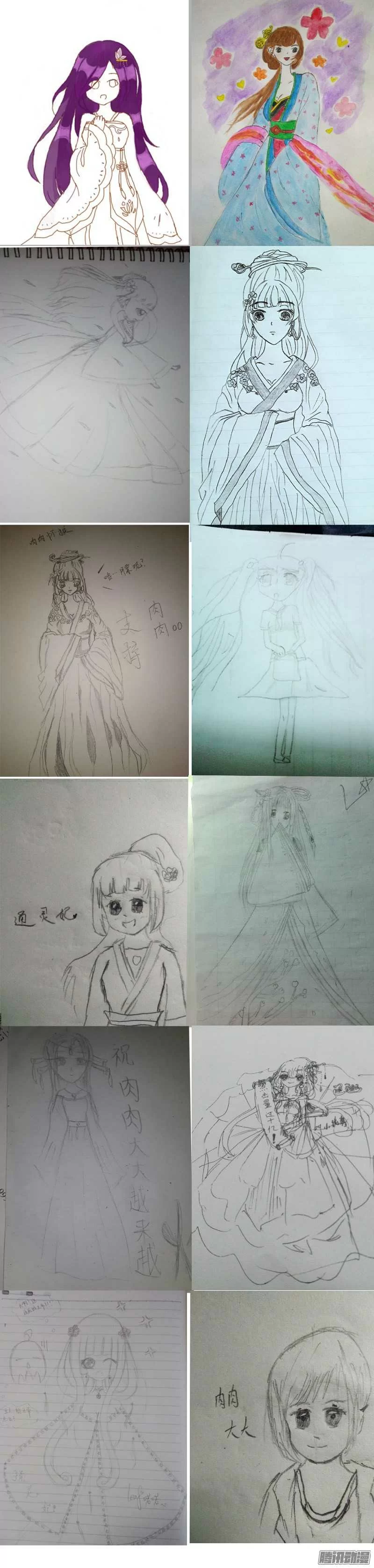 第60页