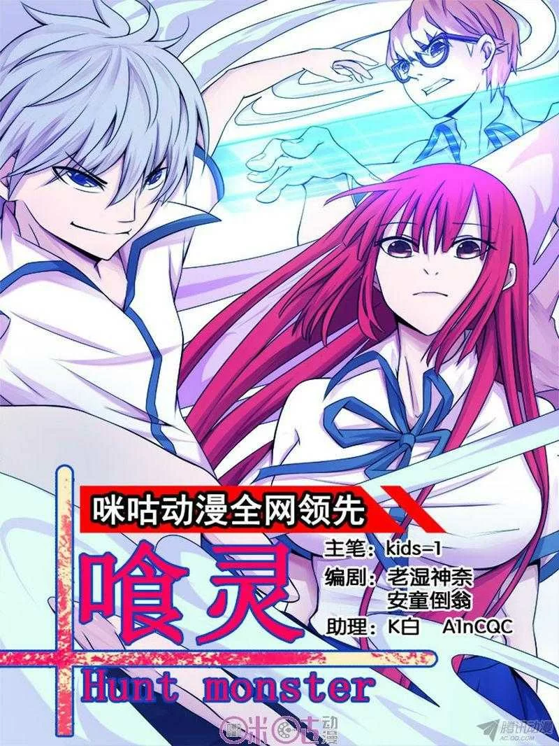 第1页