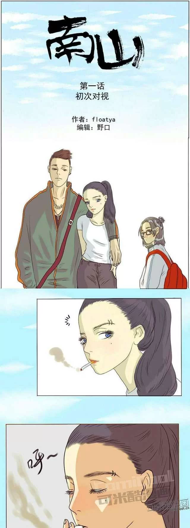 第1页