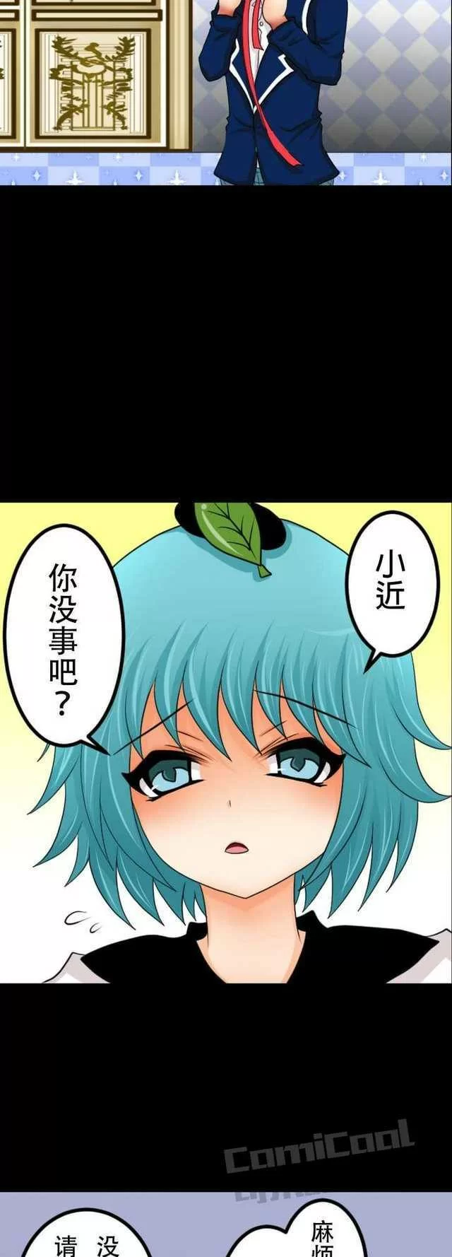 第21页
