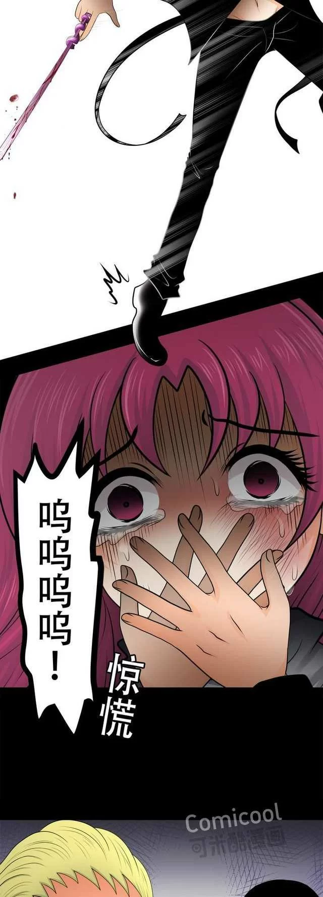 第35页