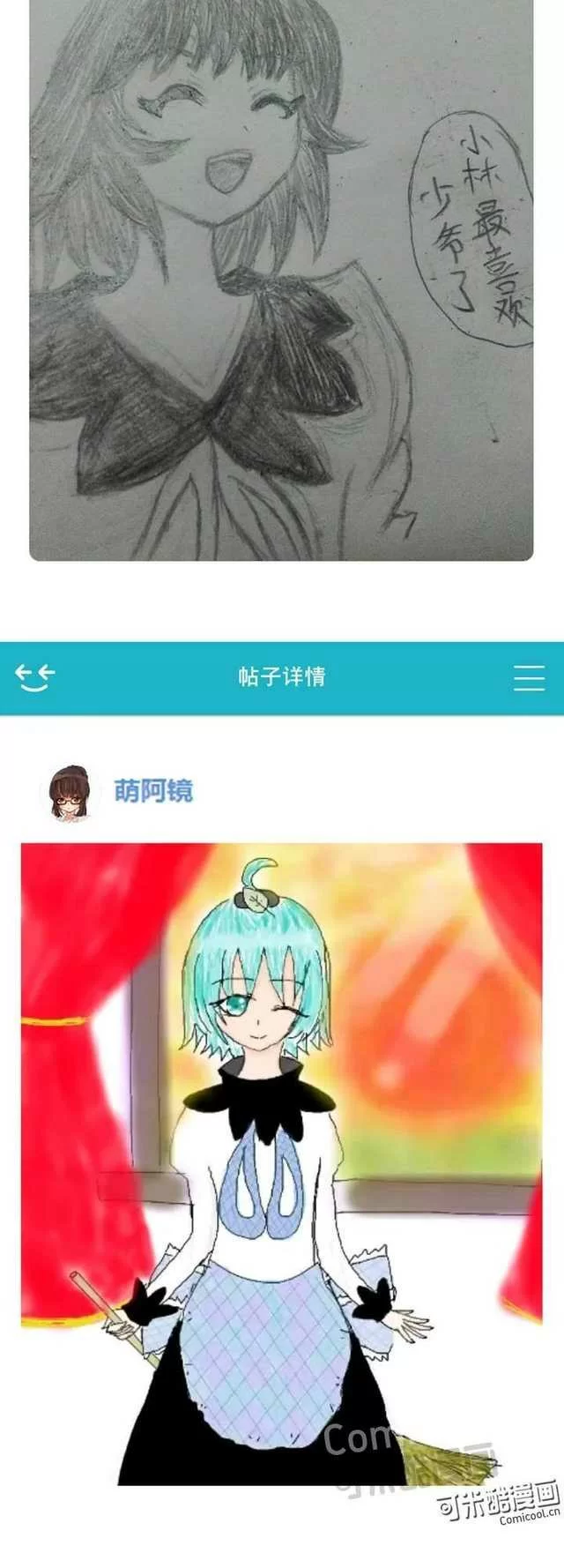 第55页