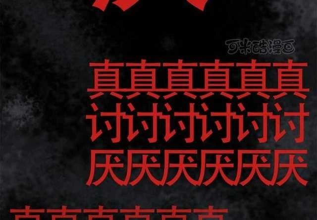 第115页