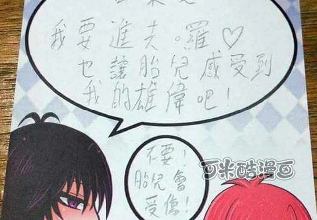 第149页
