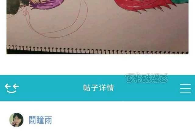 第147页