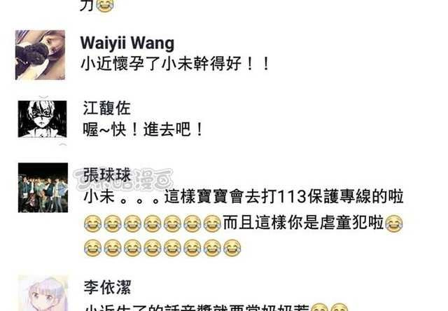 第151页