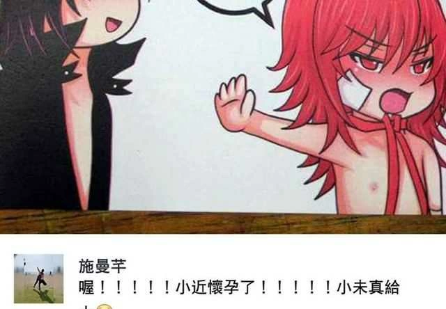 第150页