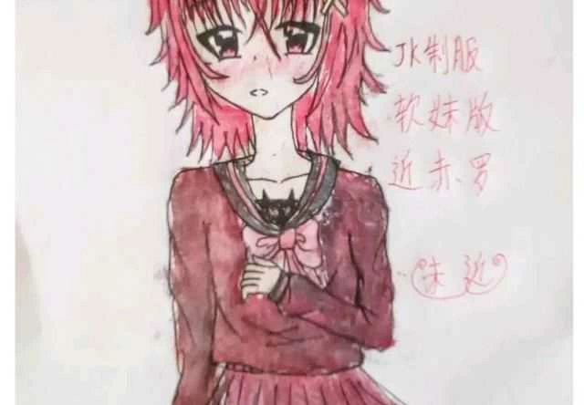 第158页