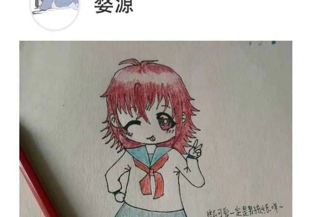 第160页