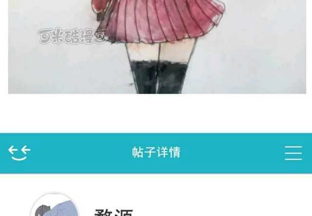 第159页