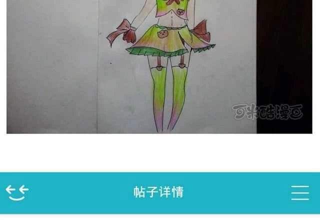 第163页