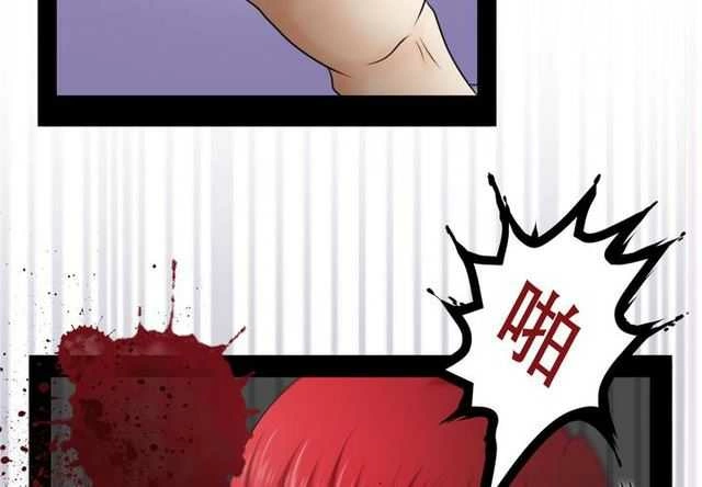 第114页