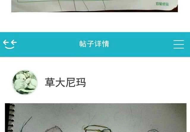 第158页
