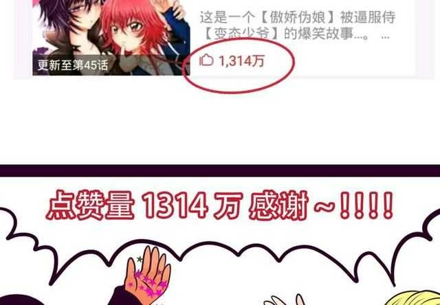 第166页