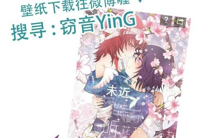 第172页