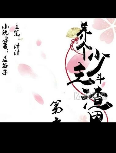 第1页
