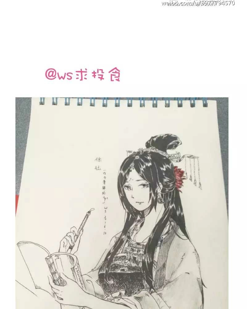 第34页