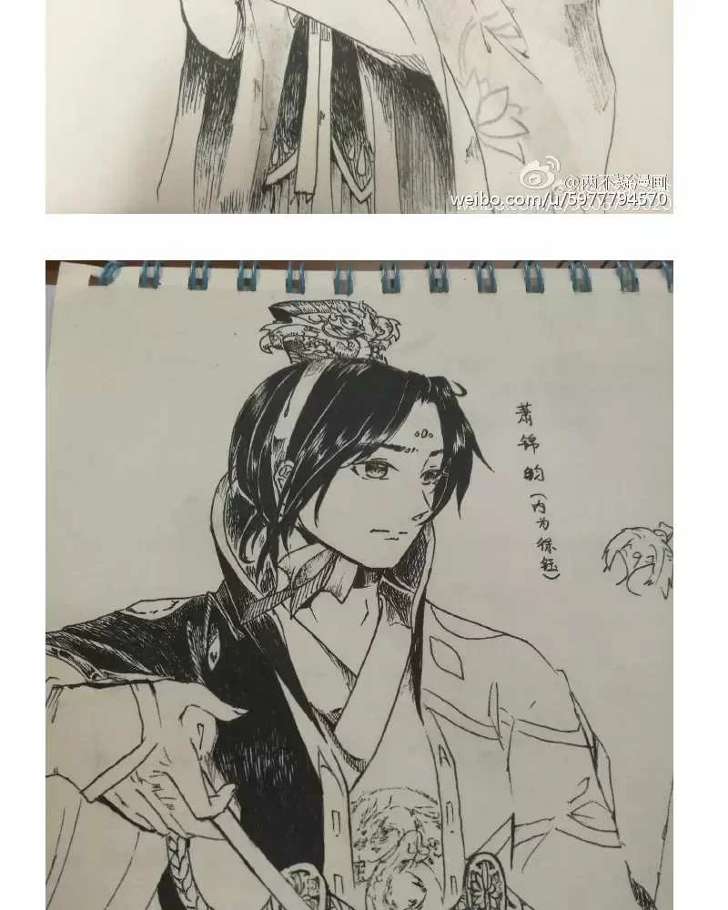 第35页