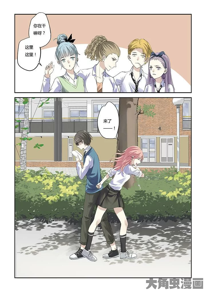 第10页