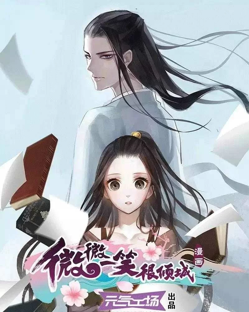 第1页