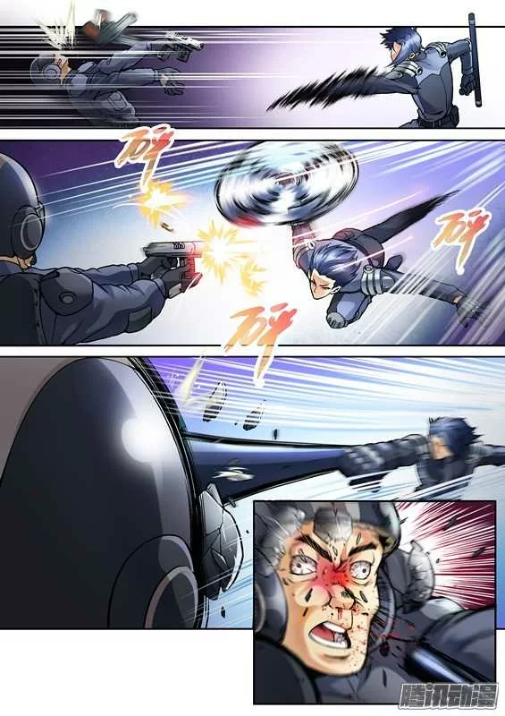 第10页
