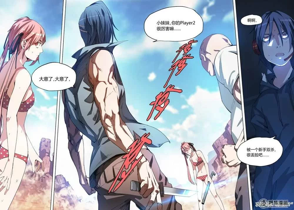第49页