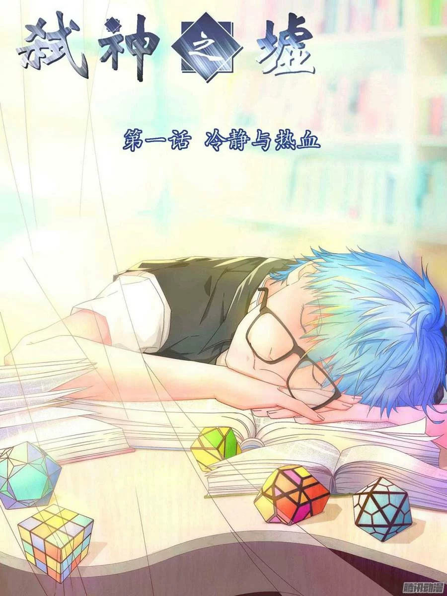 第6页