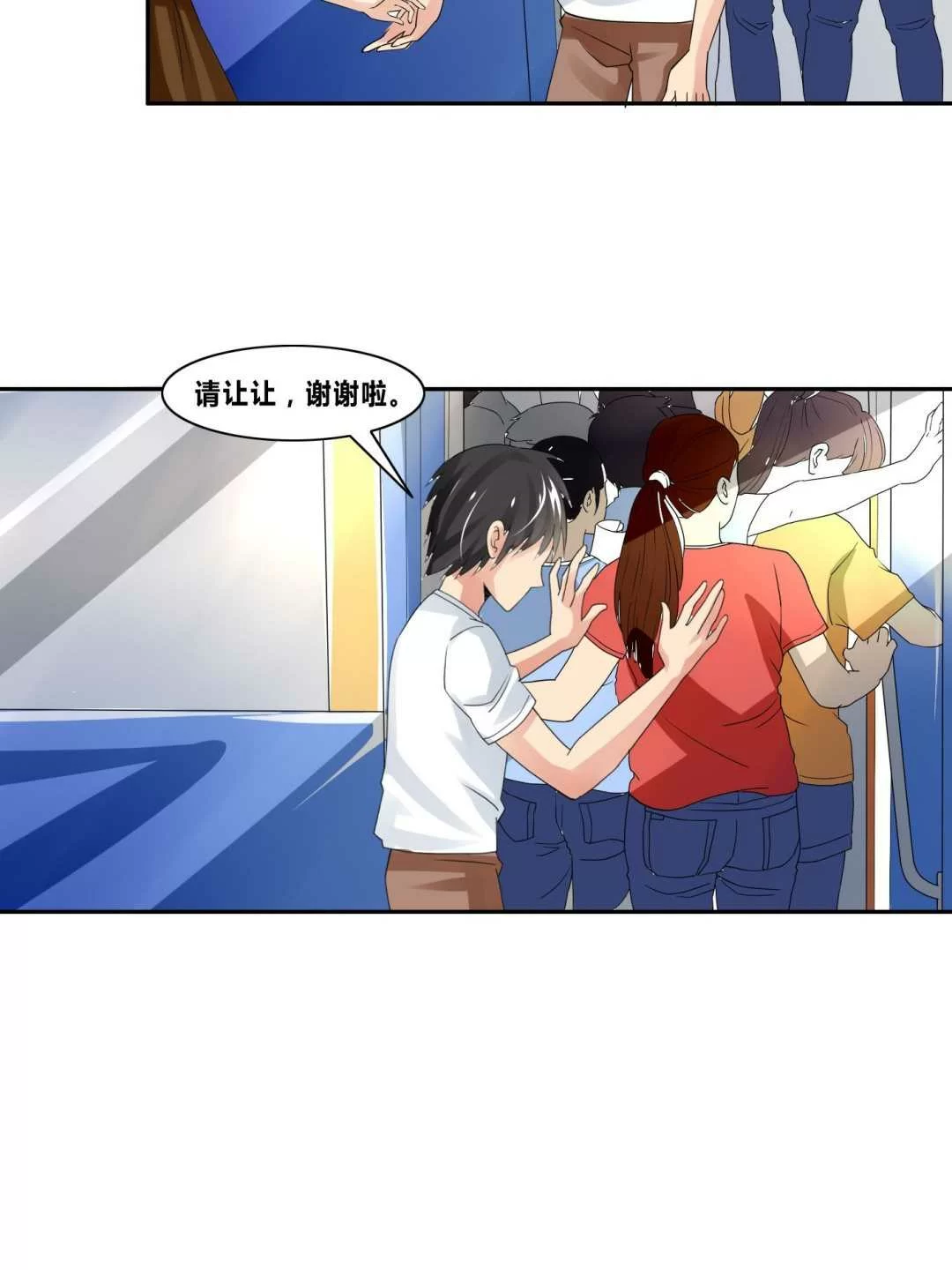 第40页