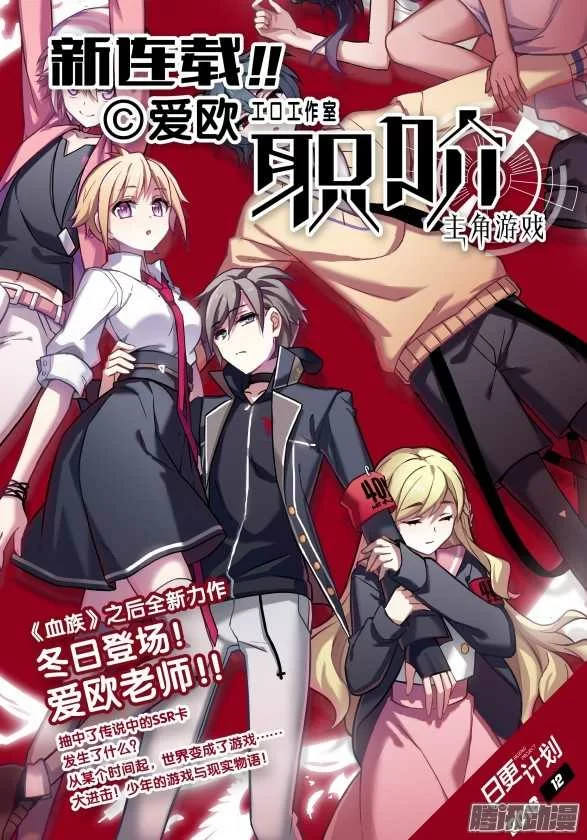 第19页
