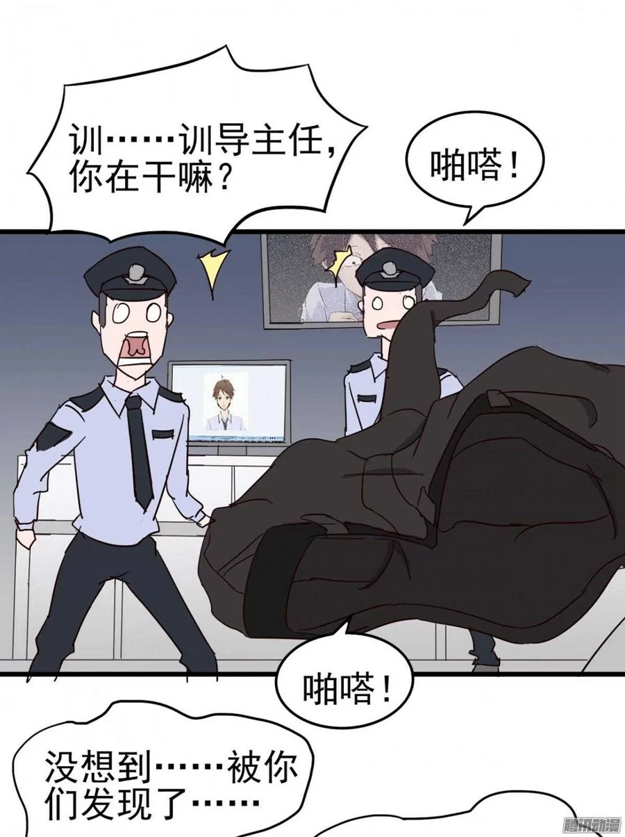 第69页