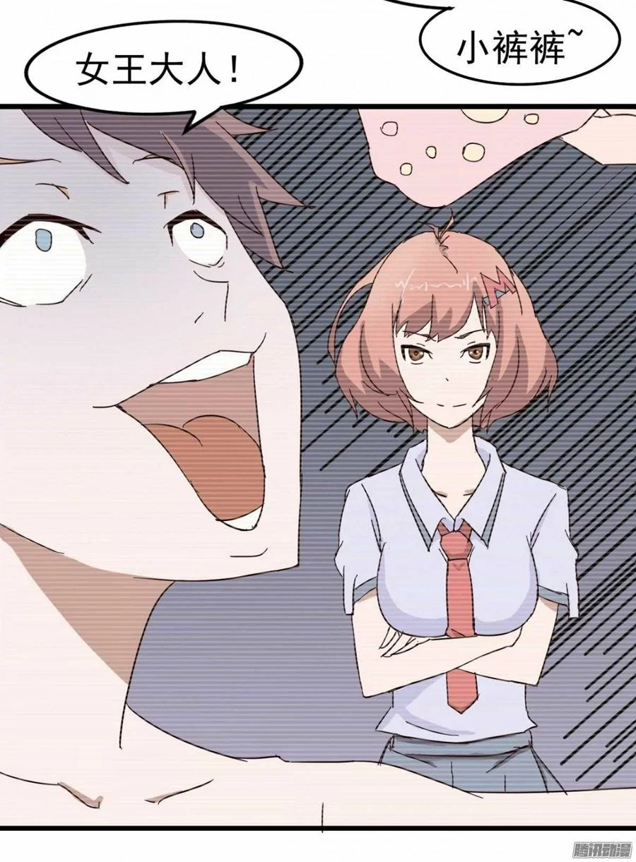 第46页