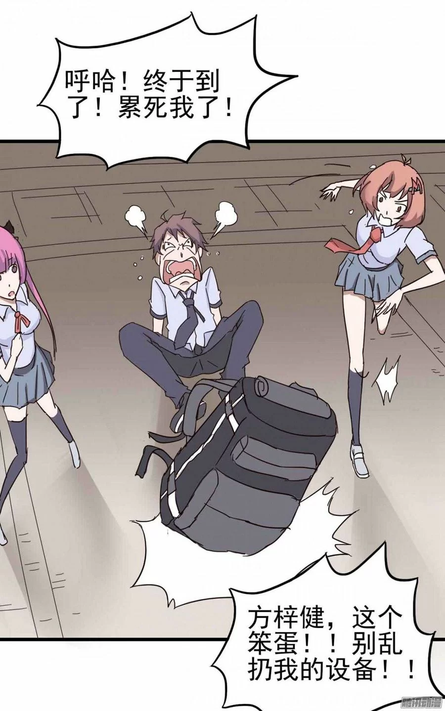 第39页