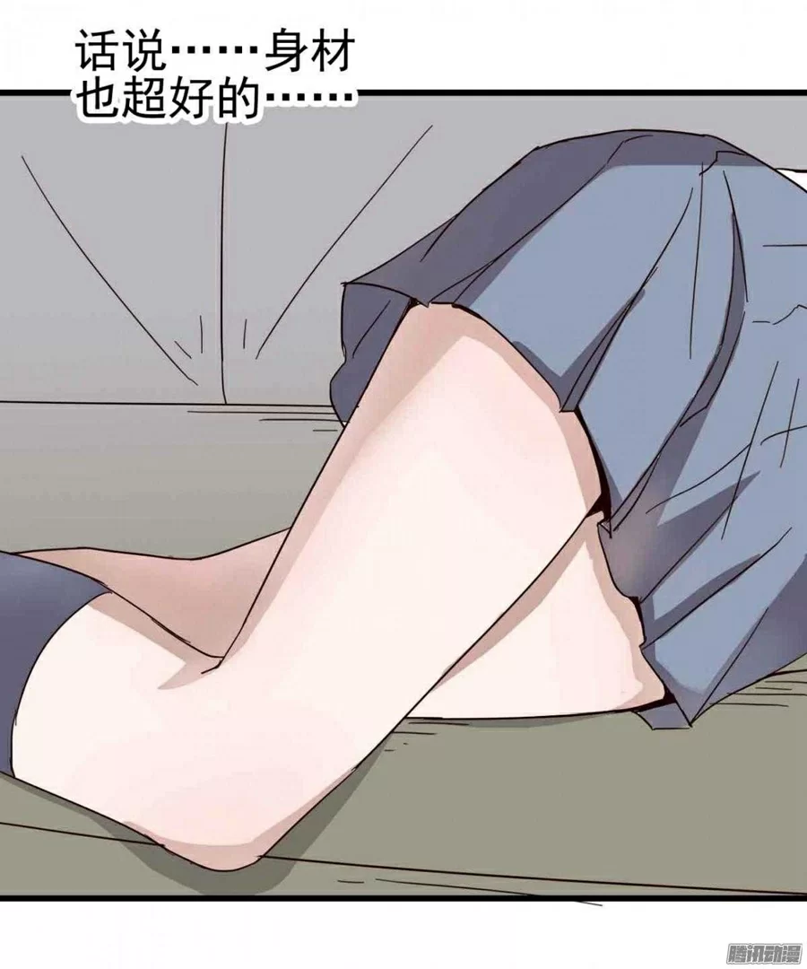 第56页