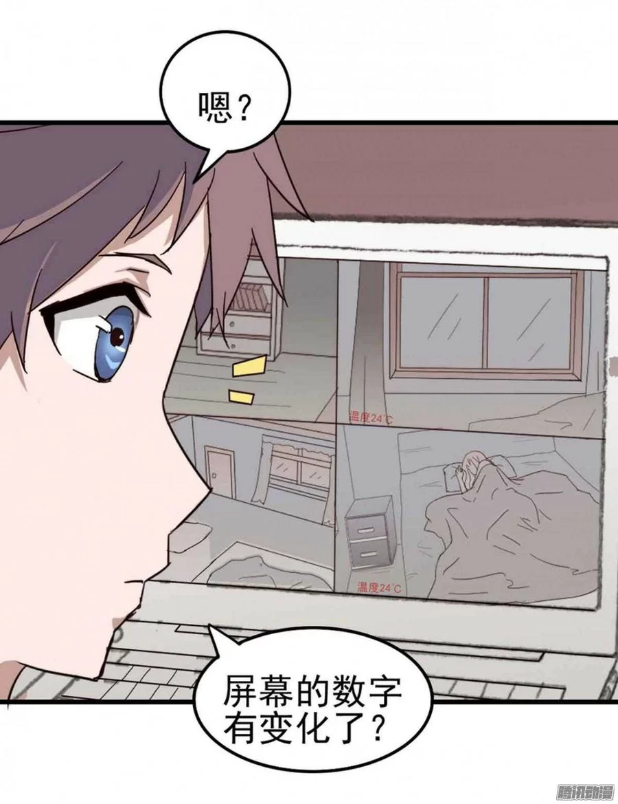 第58页