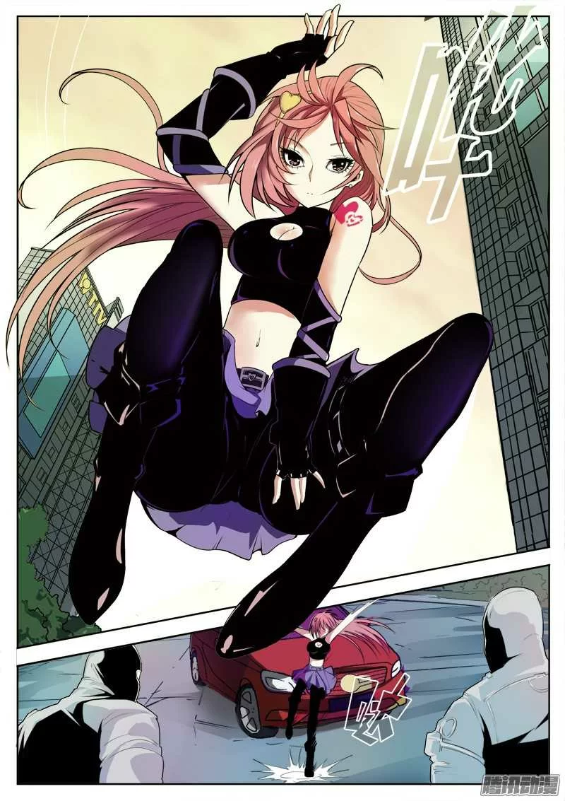 第26页