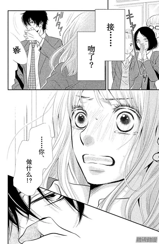 第53页