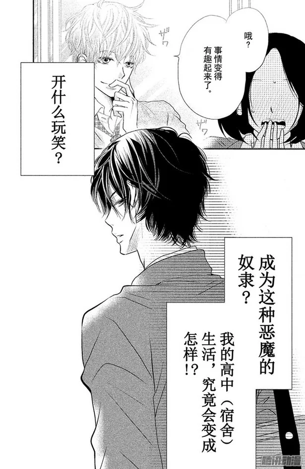 第55页