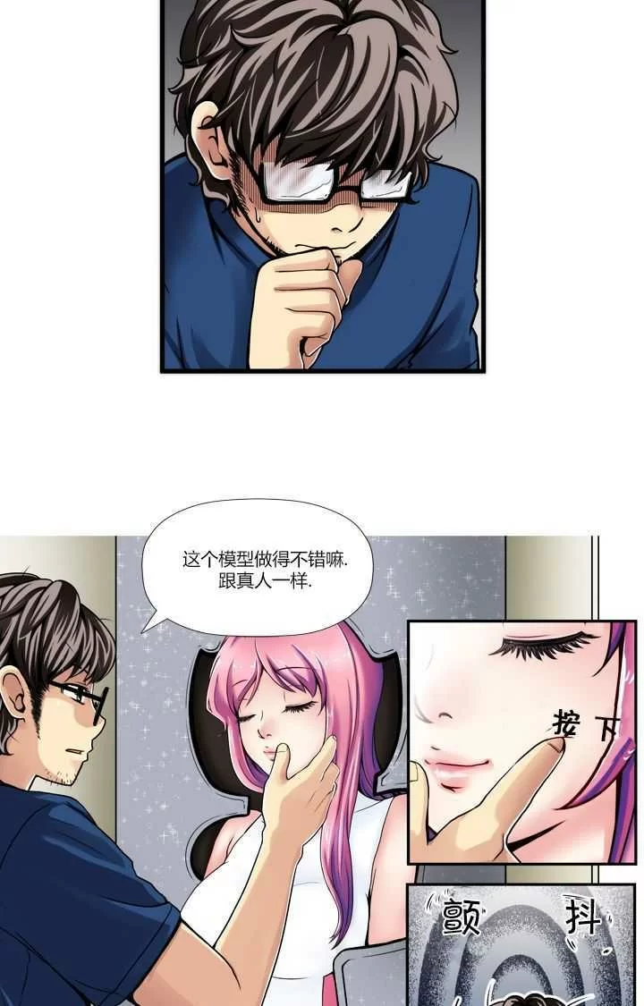 第30页