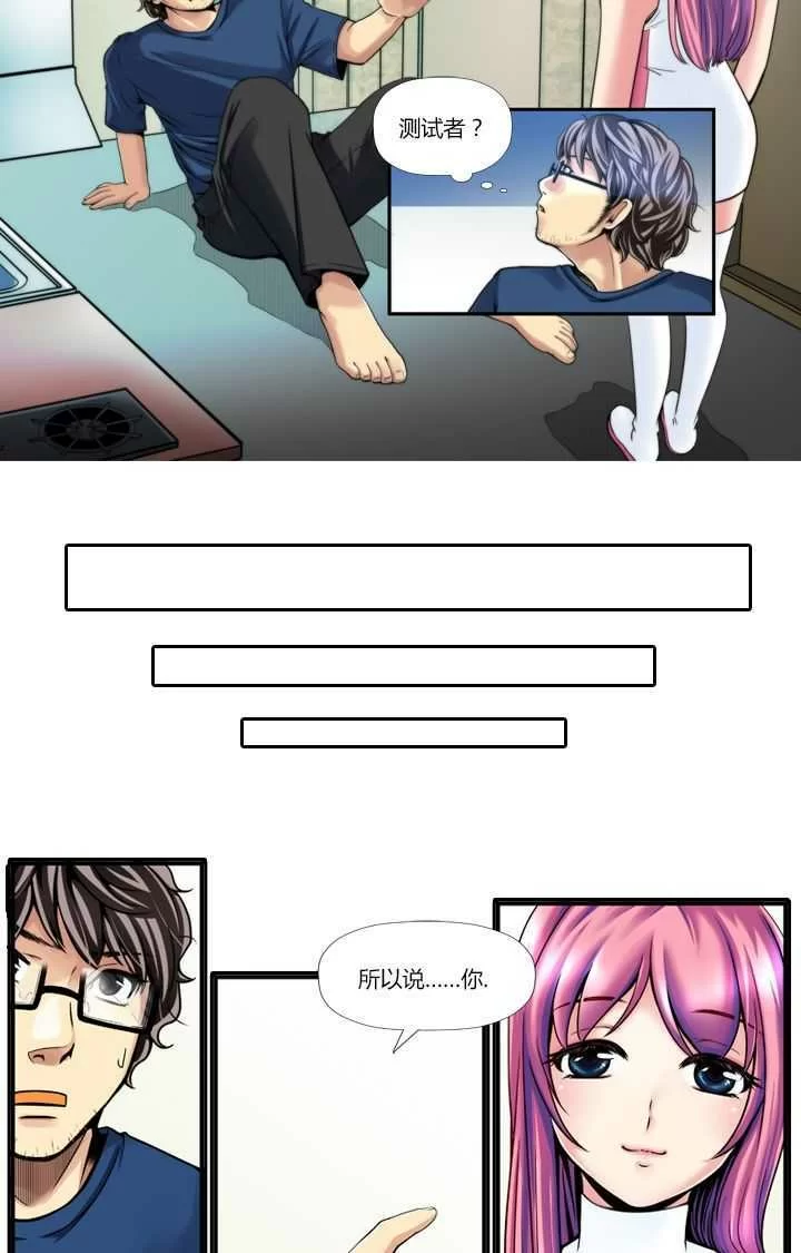 第37页