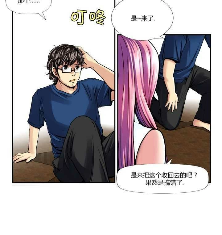 第47页