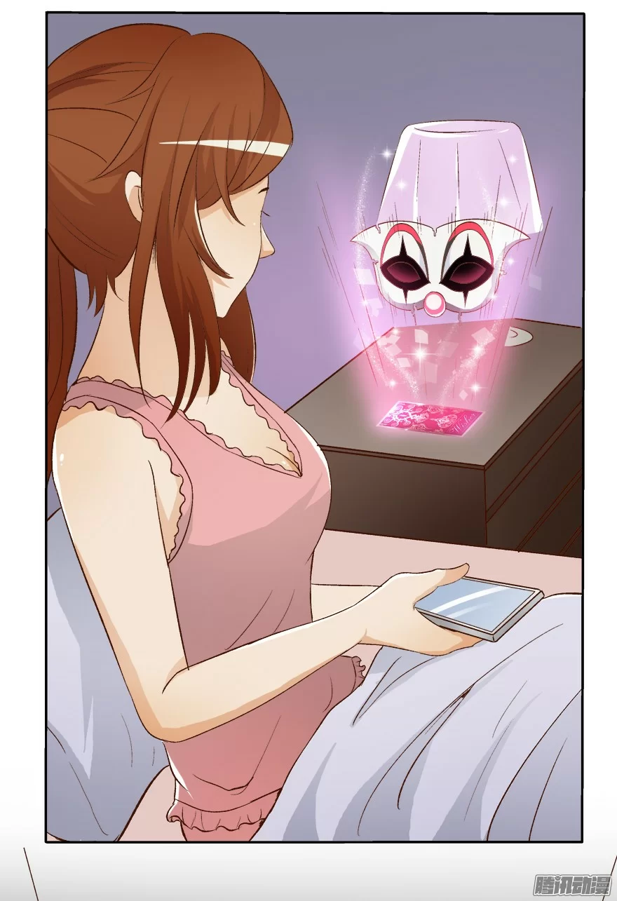 第38页