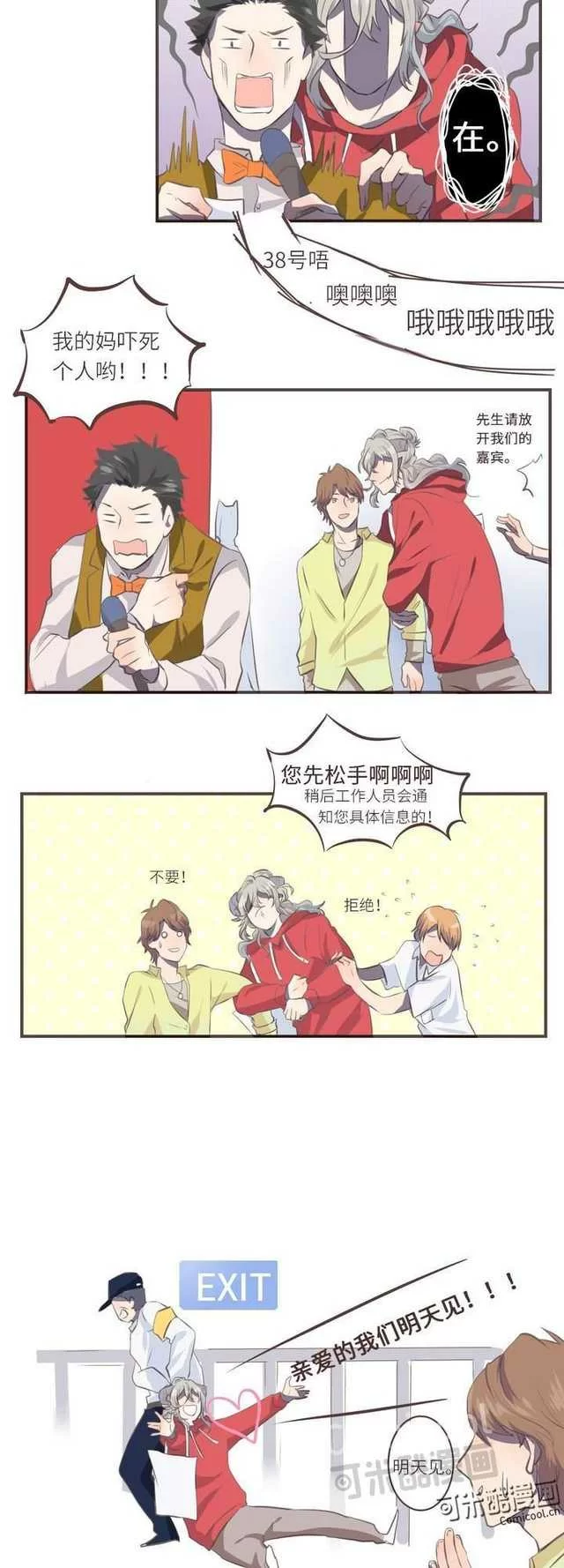 第4页