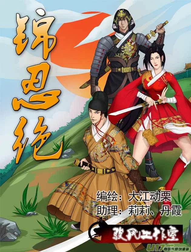 第1页