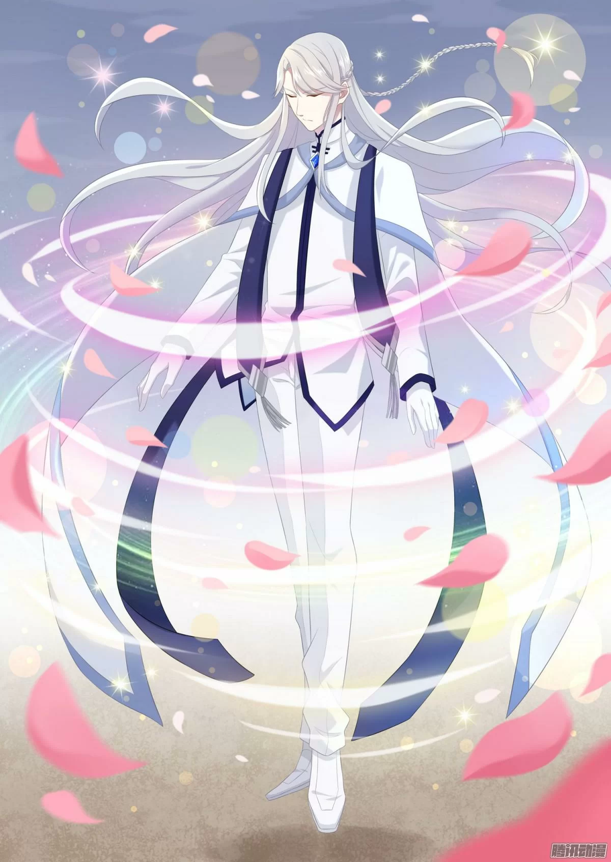 第8页