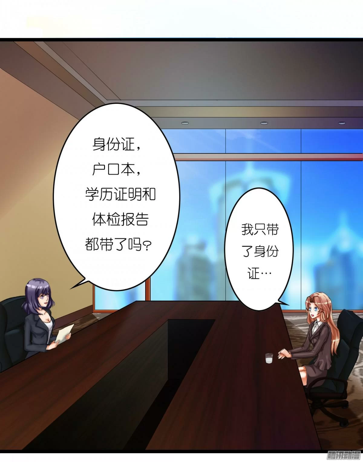 第57页