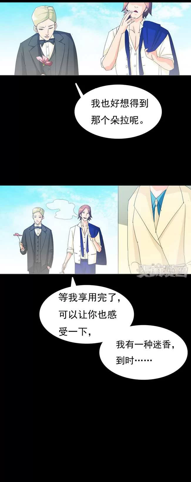 第53页