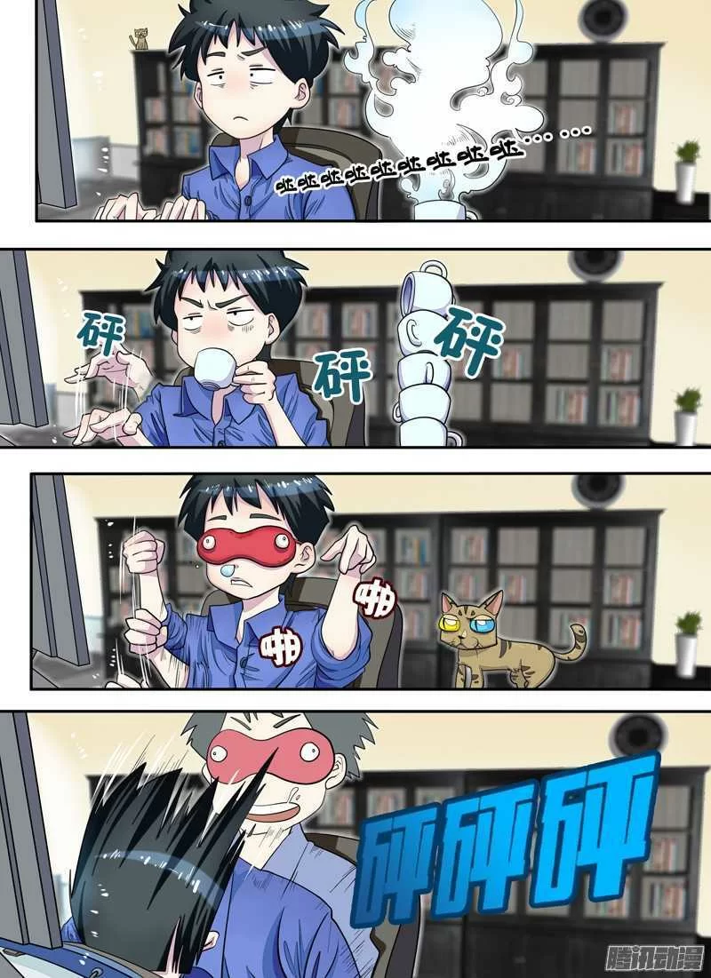第18页