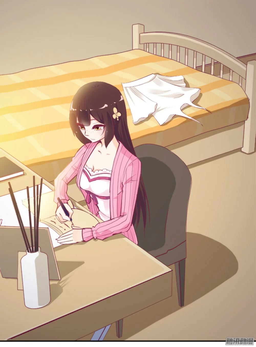 第23页
